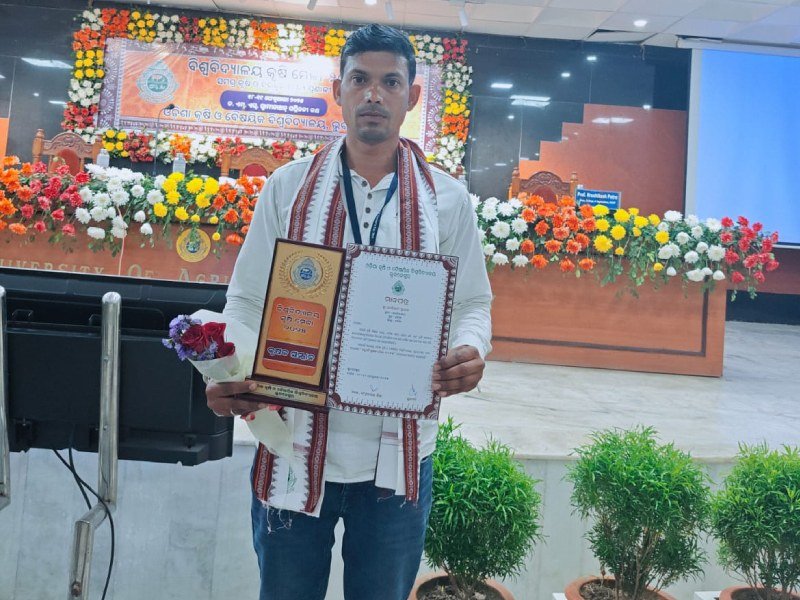 Awardee Farmer