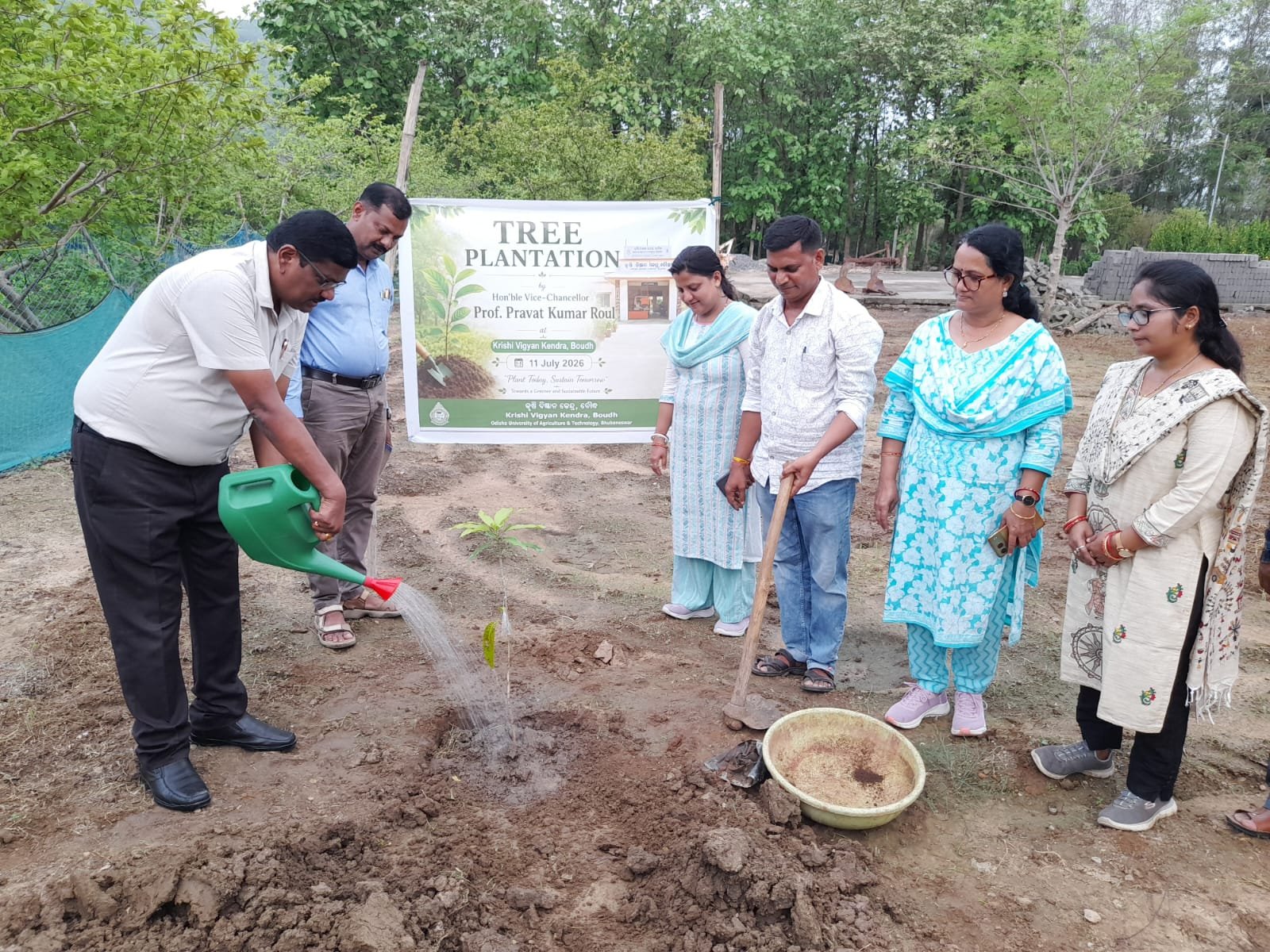 Krishi Vigyan Kendra Boudh